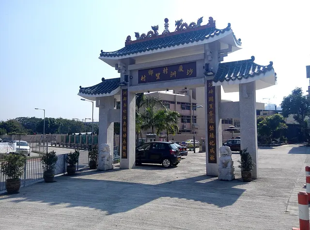 Sha Chau Lei