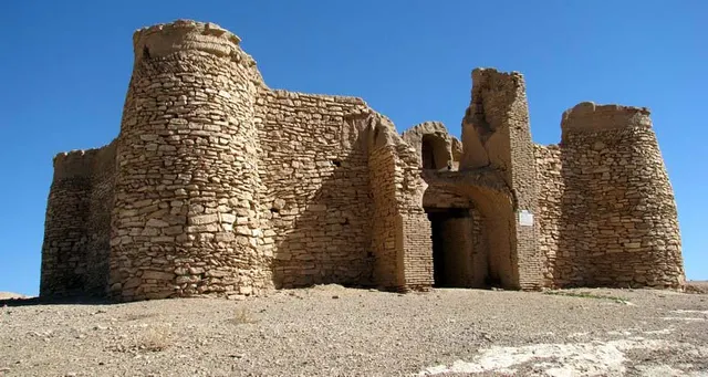 Sefid Castle, Nadushan