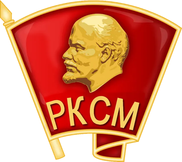 Russian Communist Youth League