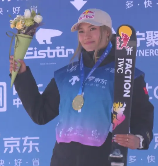 Eileen Gu