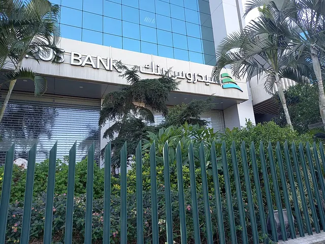 Cedrus Bank