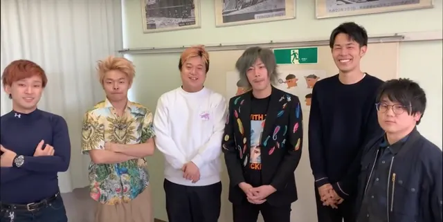 Tokai On Air