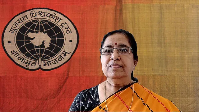 Sharifa Vijaliwala