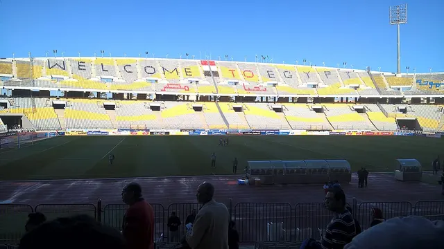 2021 Egyptian Super Cup