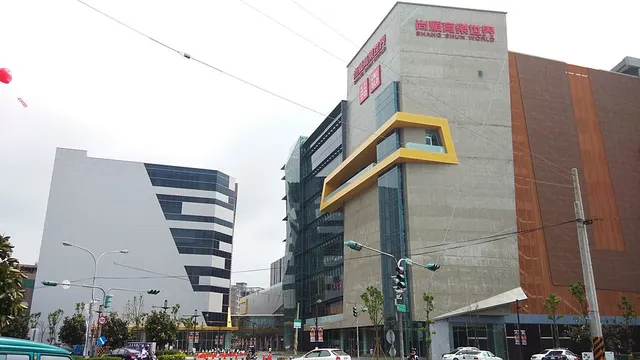 Shang Shun Mall