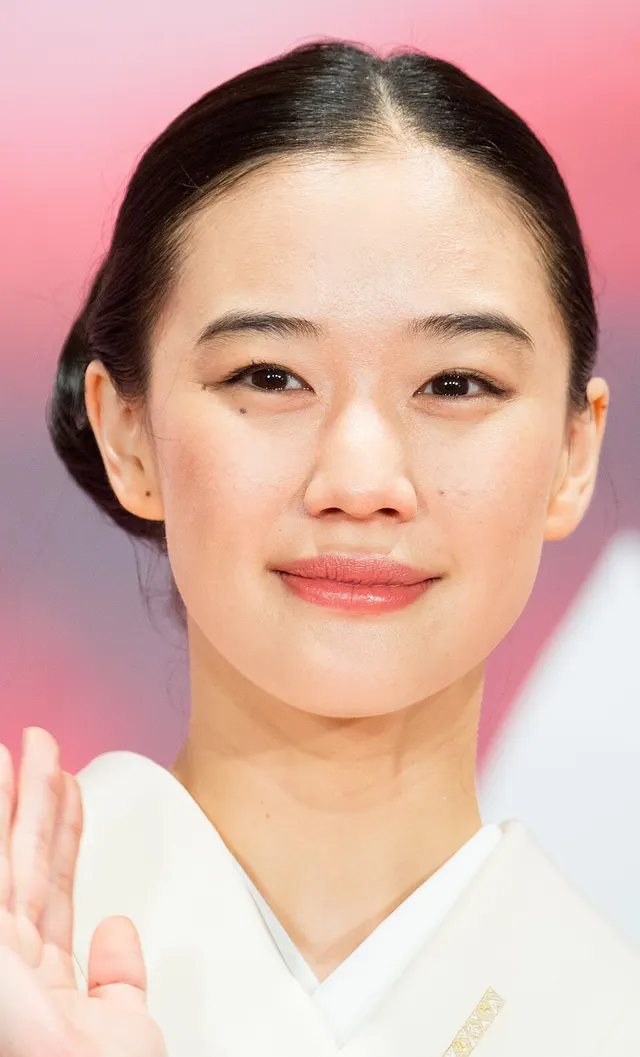 Yū Aoi