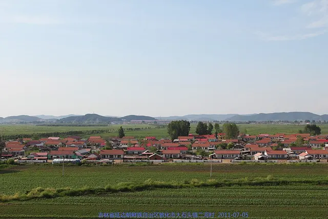 Dashitou