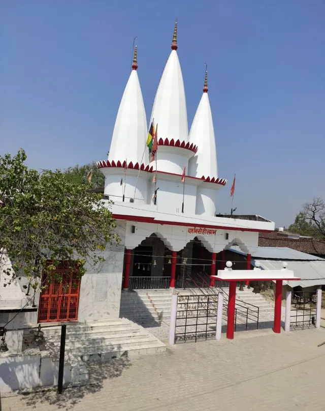 Mata Mawai Dham