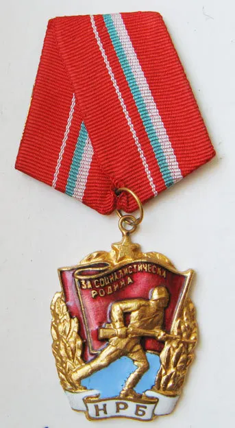Order of the Red Banner