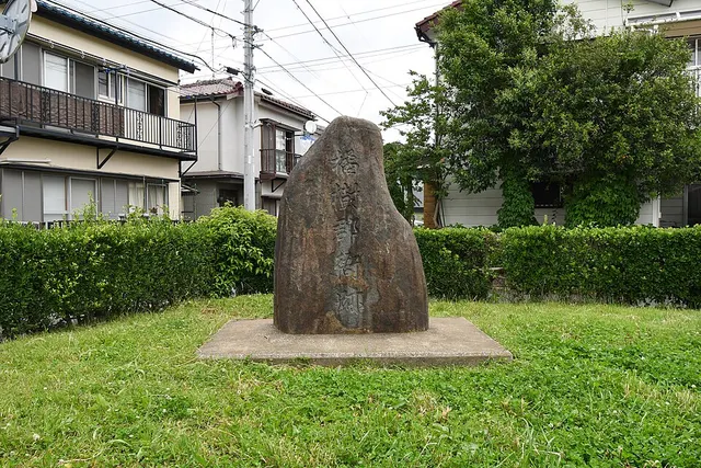 Tachibana Kanga site