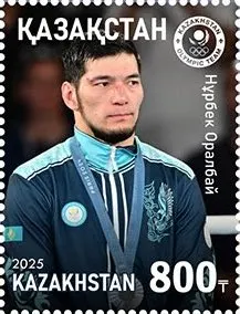 Nurbek Oralbay