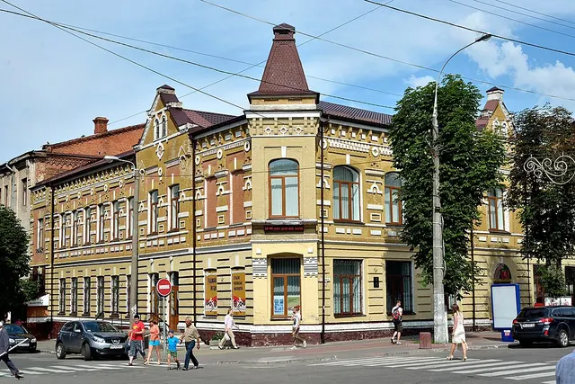 Khmelnytskyï