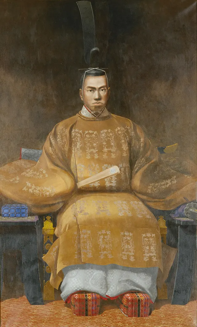 Ère Bunkyū