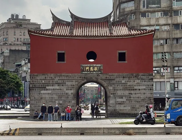 Taipei North Gate