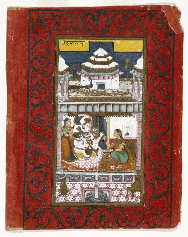 Bhairav