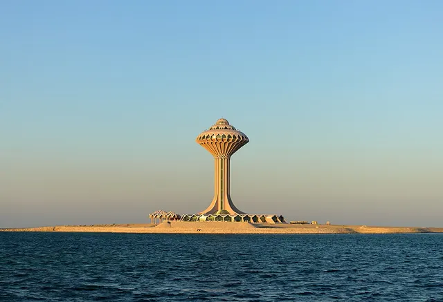 Khobar