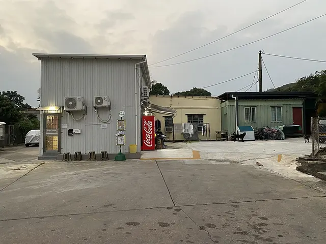 Wa Shan Tsuen