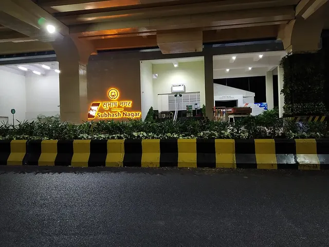 Subhash Nagar metro station