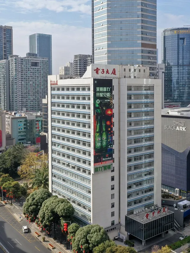 Electronics Building