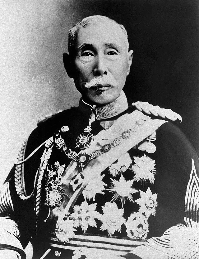 First Yamagata cabinet