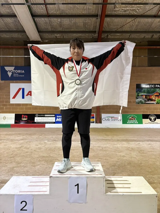 Ayumi Goma