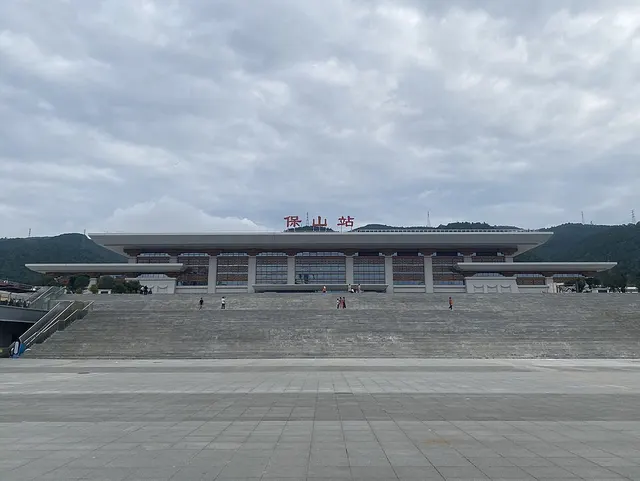 Baoshan railway station