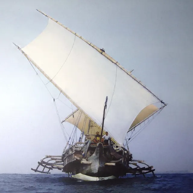 Samudra Raksa