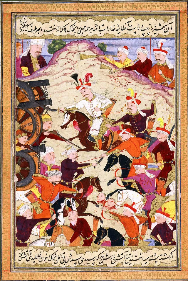 Tarikh