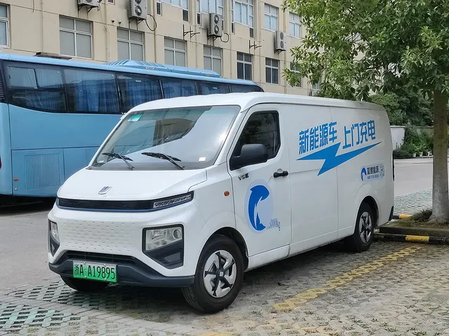 Farizon Xingxiang V