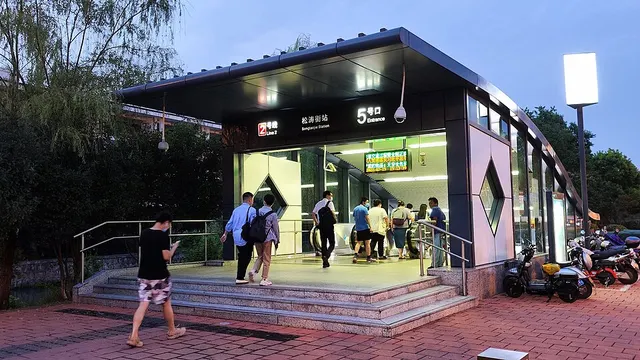 Songtaojie station