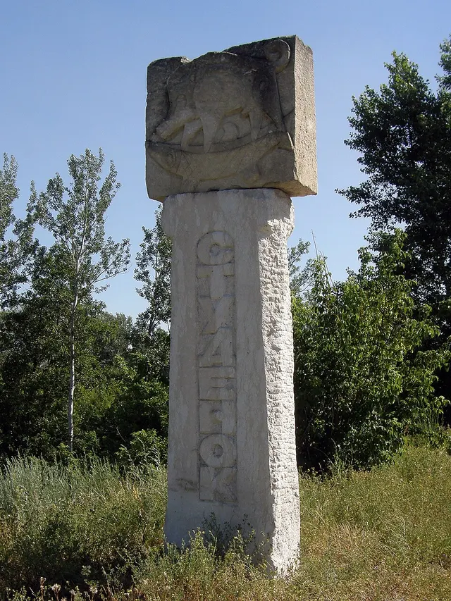 Studenok, Izium Raion
