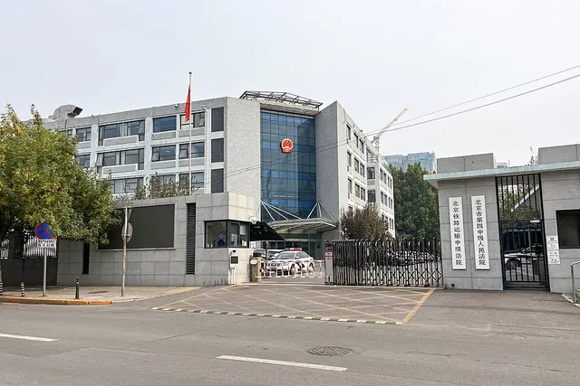 Lugouqiao Subdistrict