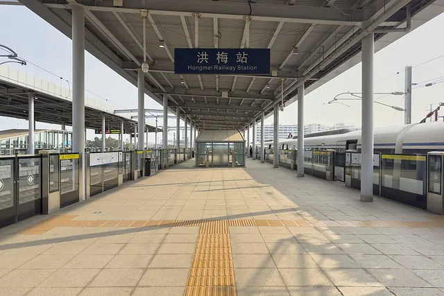 Hongmei railway station