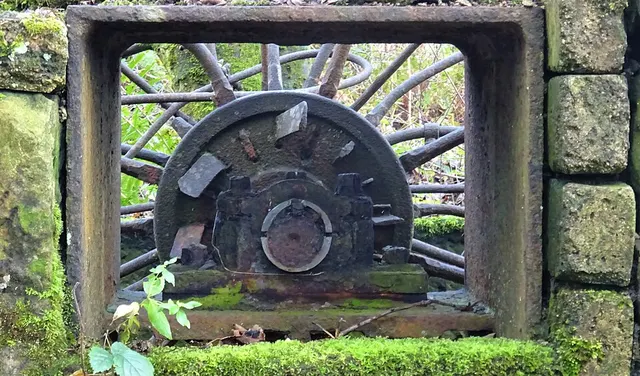 Nether Mill