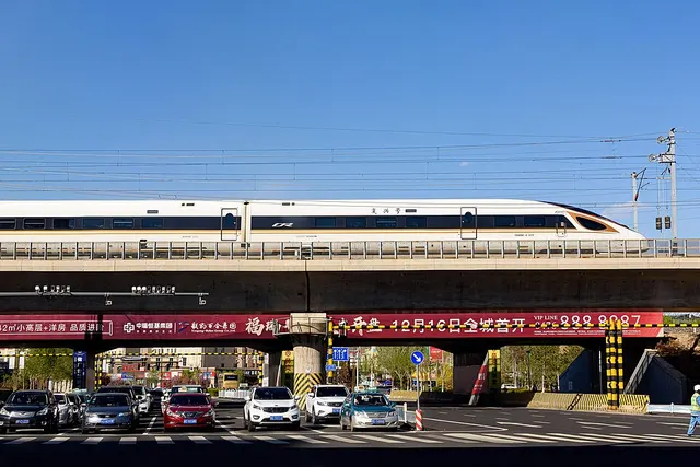 Chifeng–Kazuo high-speed railway
