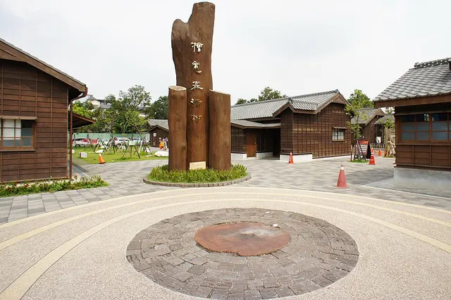 Chiayi