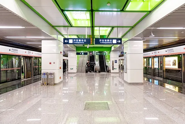 Xitieying station