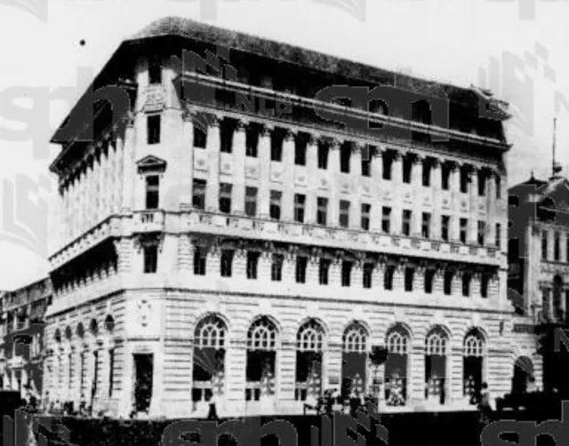 OUB Chambers