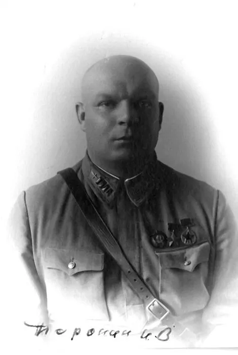 Ivan Doronin