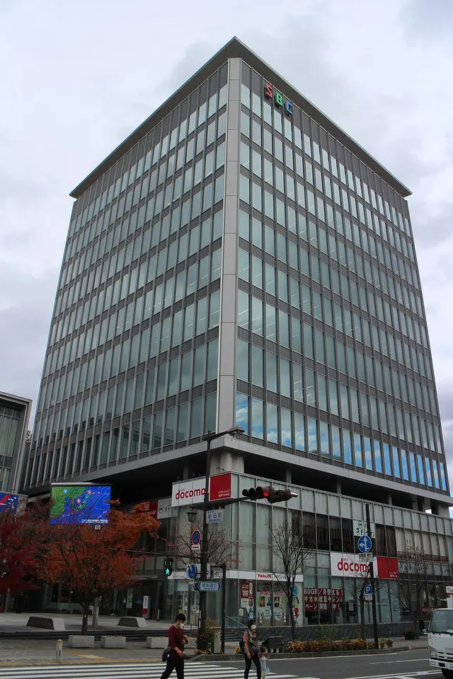 Shin-etsu Broadcasting