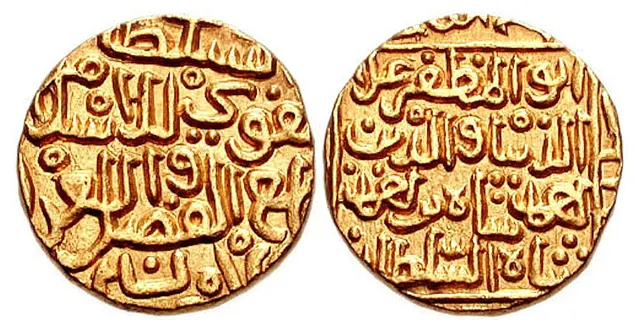Alau'd-din Ahmad Shah
