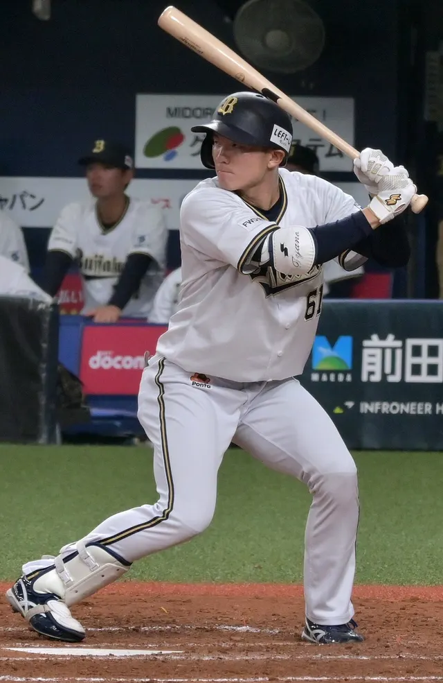 Tokumasa Chano