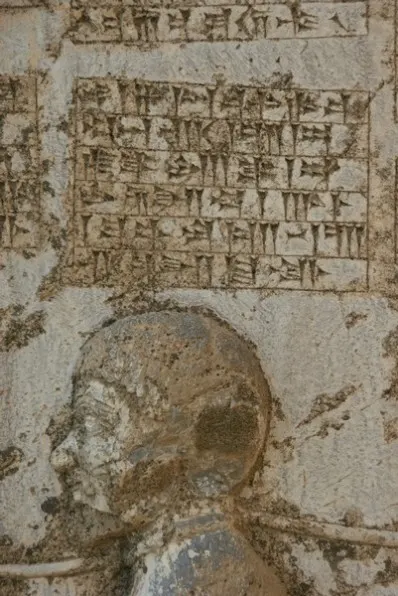 Nabuchodonosor IV