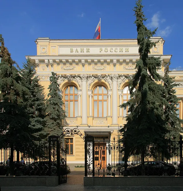 Banque centrale de la fédération de Russie