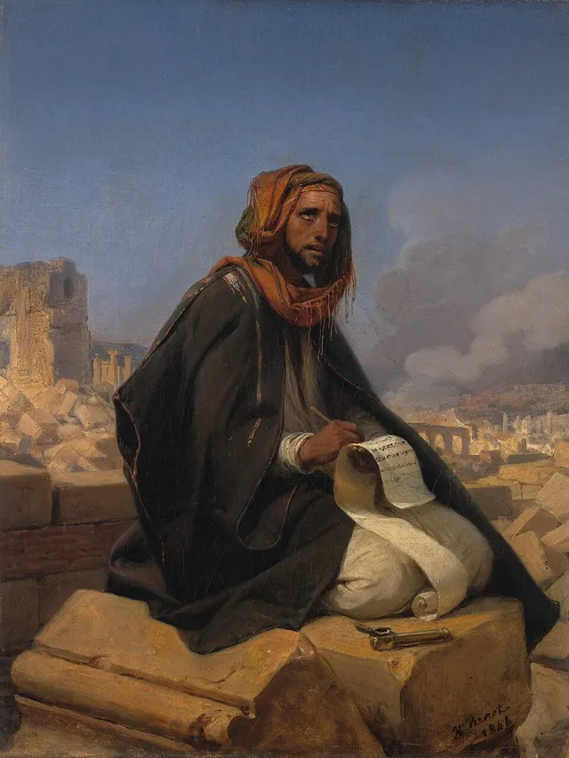 Jérémie