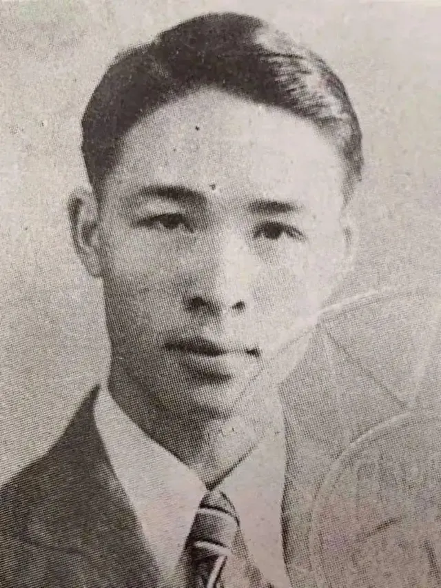 Shi Ping
