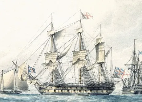 HMS Experiment