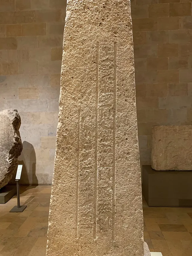 Abishemu of Byblos