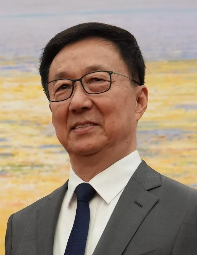 Han Zheng