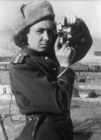 Olga Lander